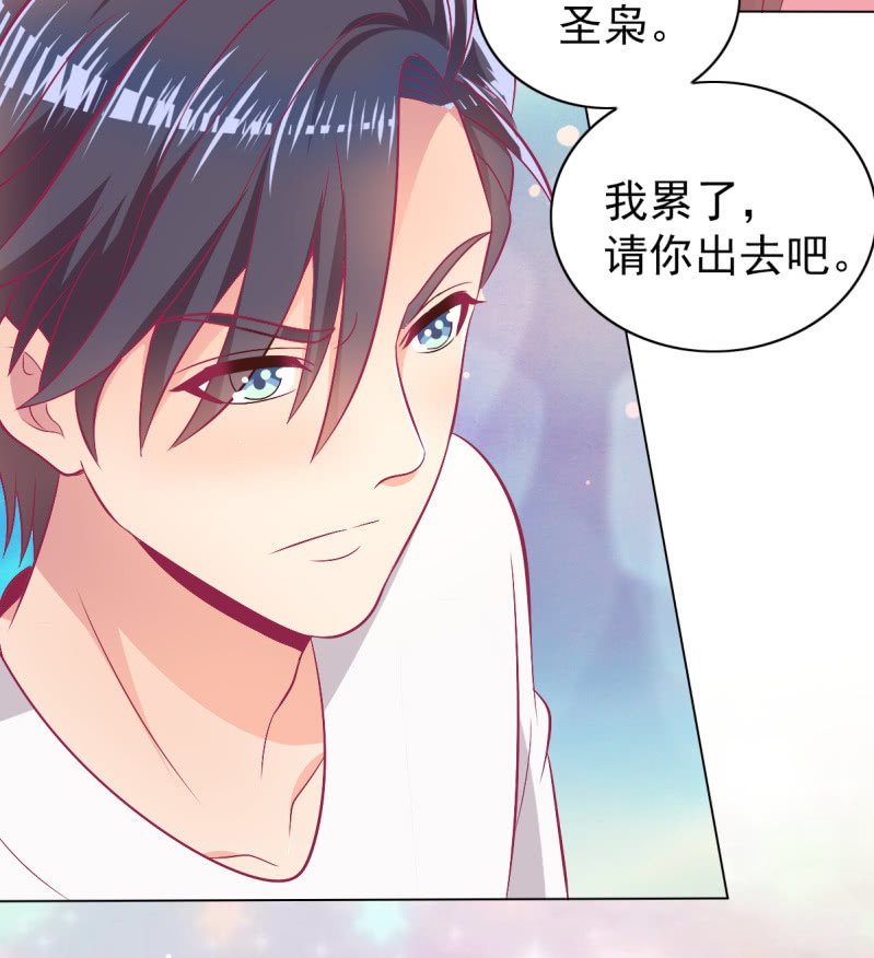 96.无法离开他