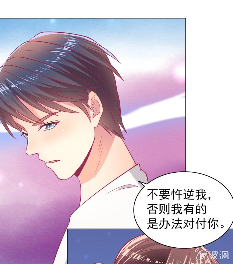 96.无法离开他