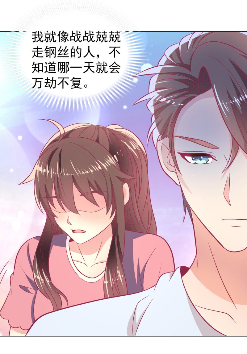 96.无法离开他