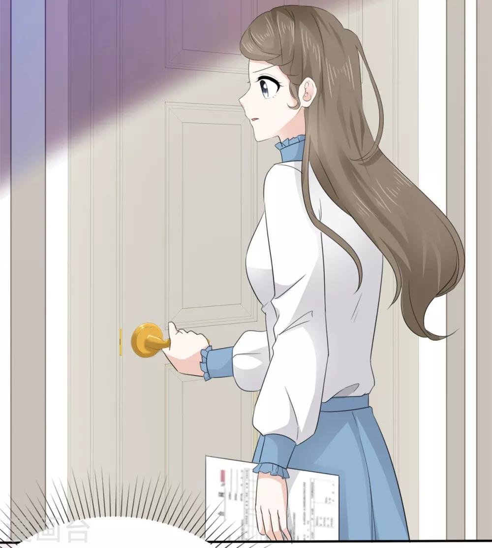第9话 防火防盗防闺蜜