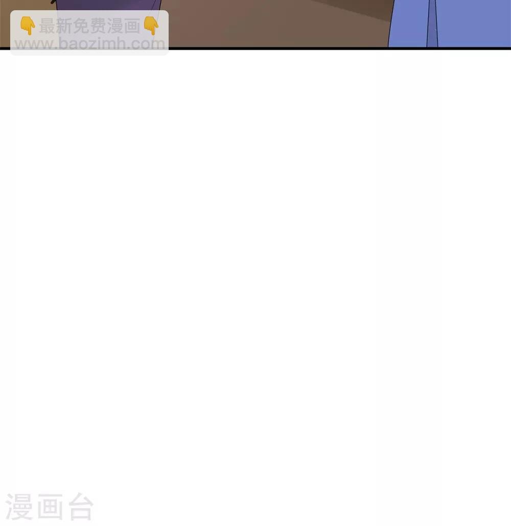 第9话 防火防盗防闺蜜