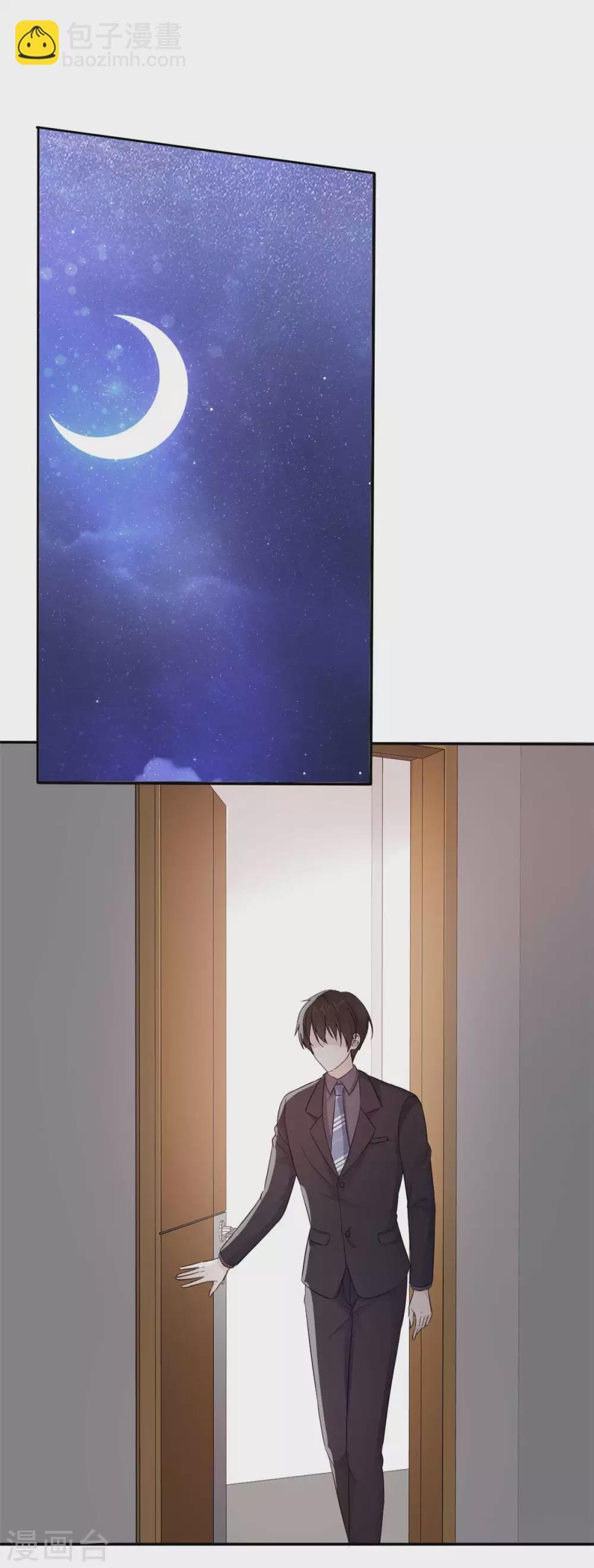 第107话 赶出家门