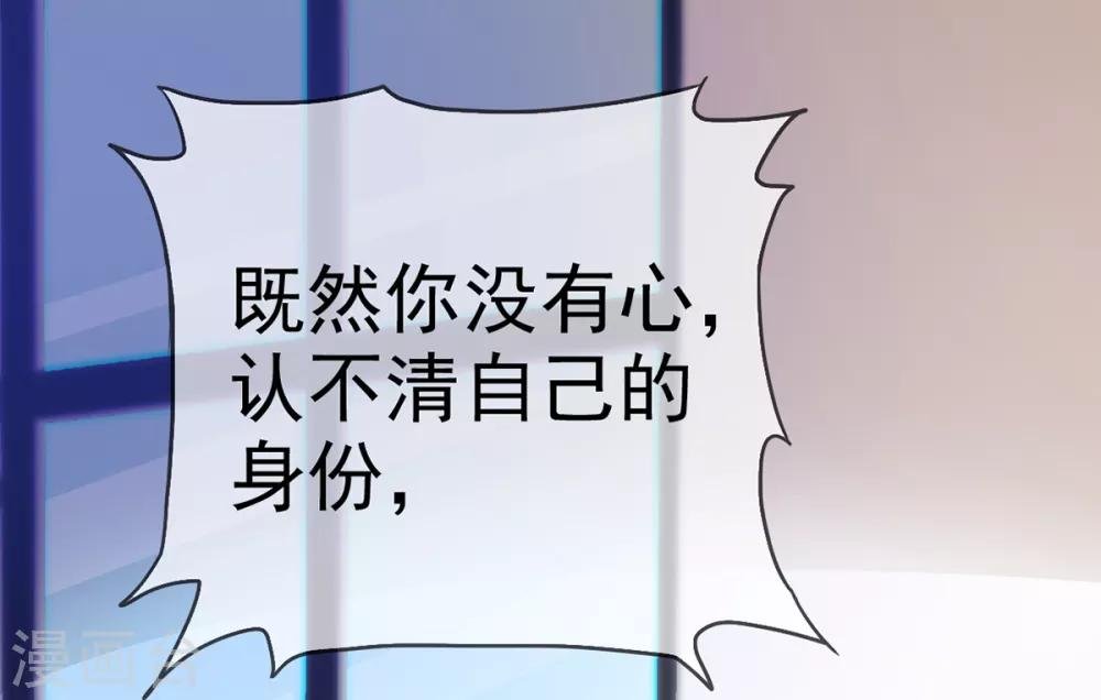 第12话 离别的男人远点