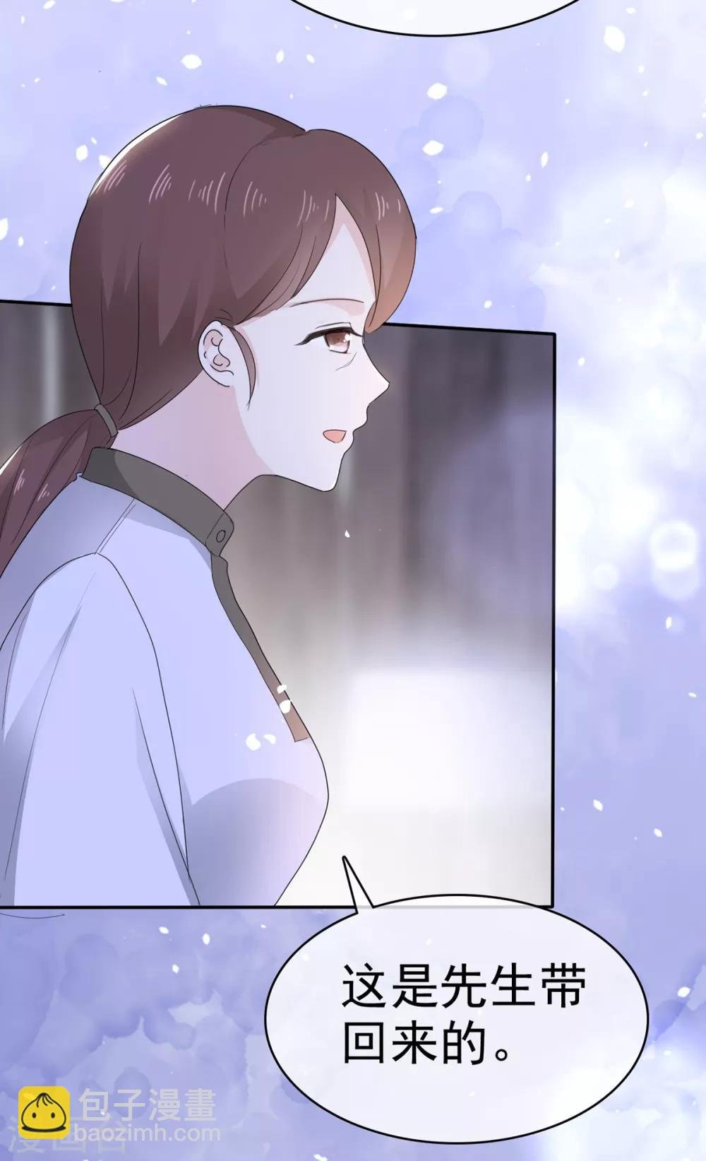 第12话 离别的男人远点