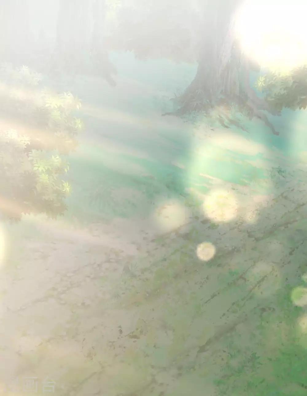 第13话 少年时的玩伴呀