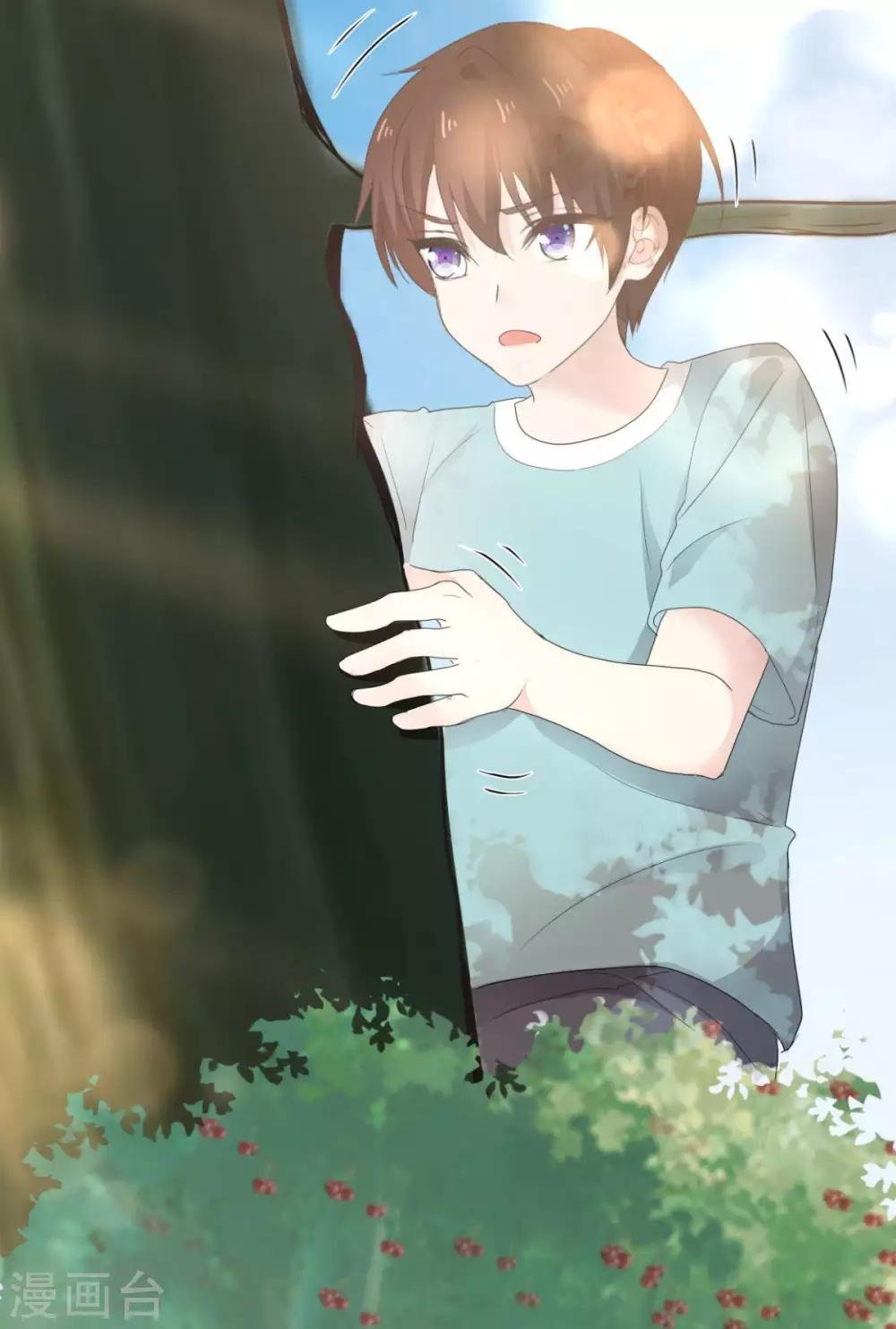 第13话 少年时的玩伴呀