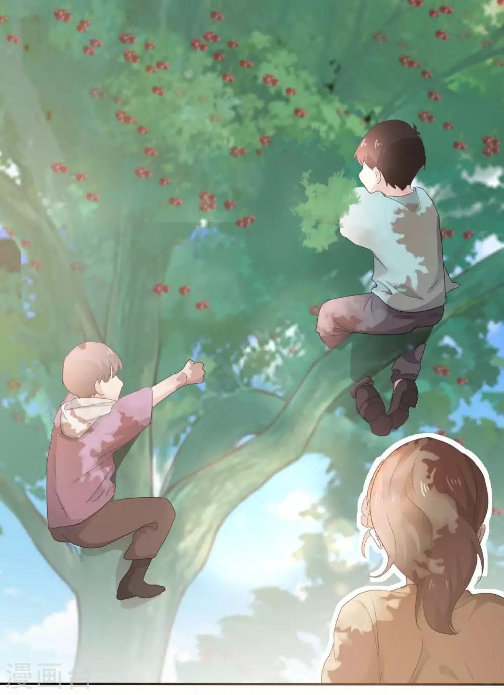 第13话 少年时的玩伴呀
