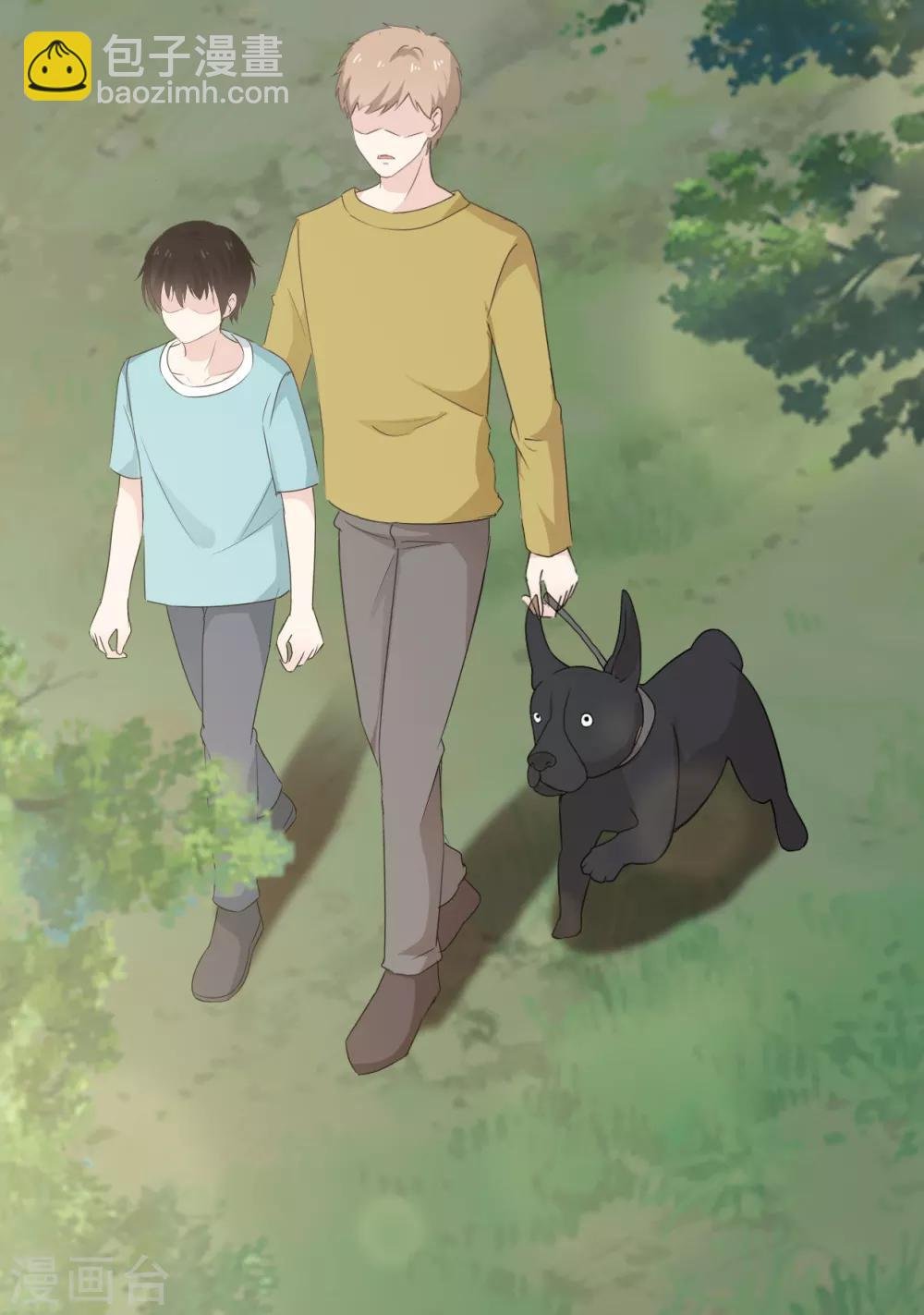 第14话 苏叔叔不要打苏沉