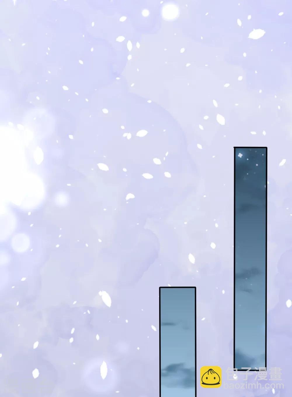 第14话 苏叔叔不要打苏沉