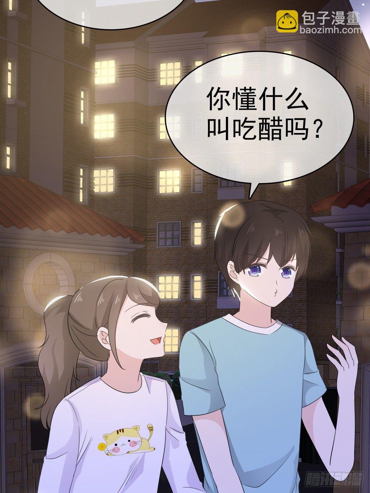 第15话 笨女人，发烧了都不知道