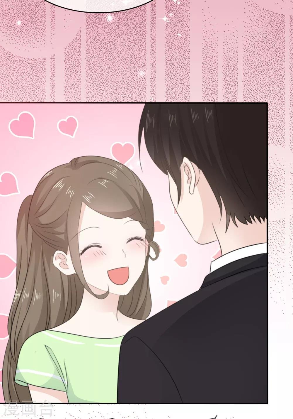 第17话 我们要一直在一起