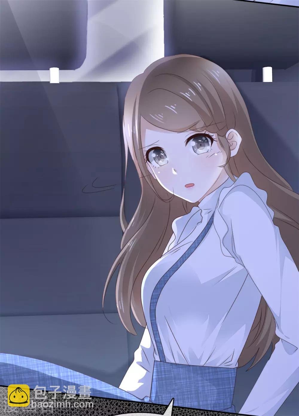 第1话 没有新郎的婚礼？！