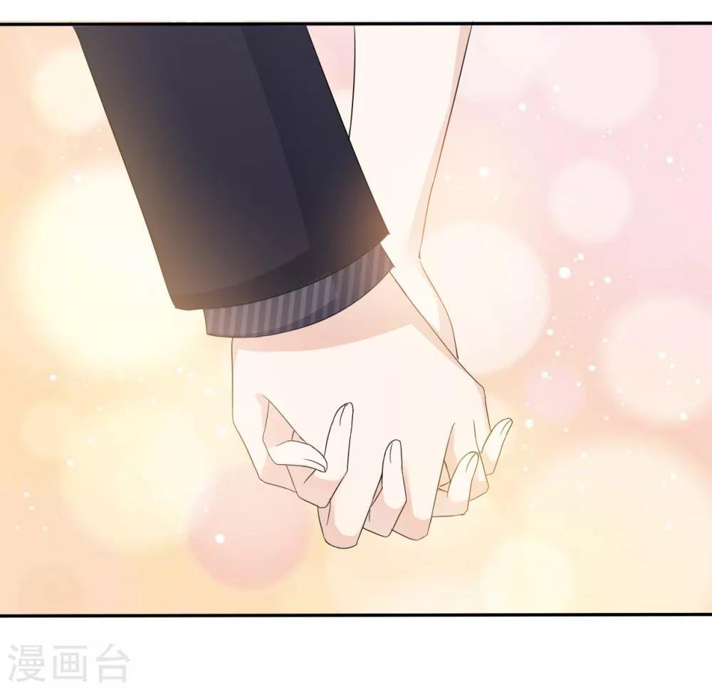 第27话 闺蜜见面分外眼红