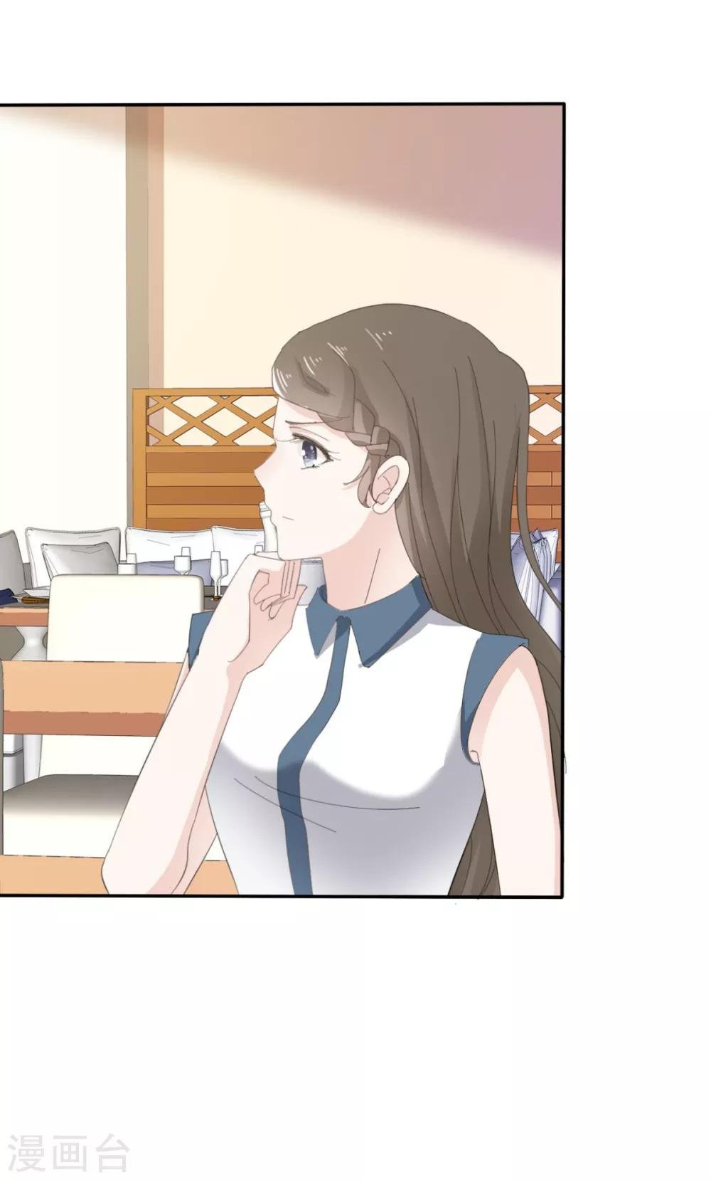 第31话 活在黑暗里的不止你