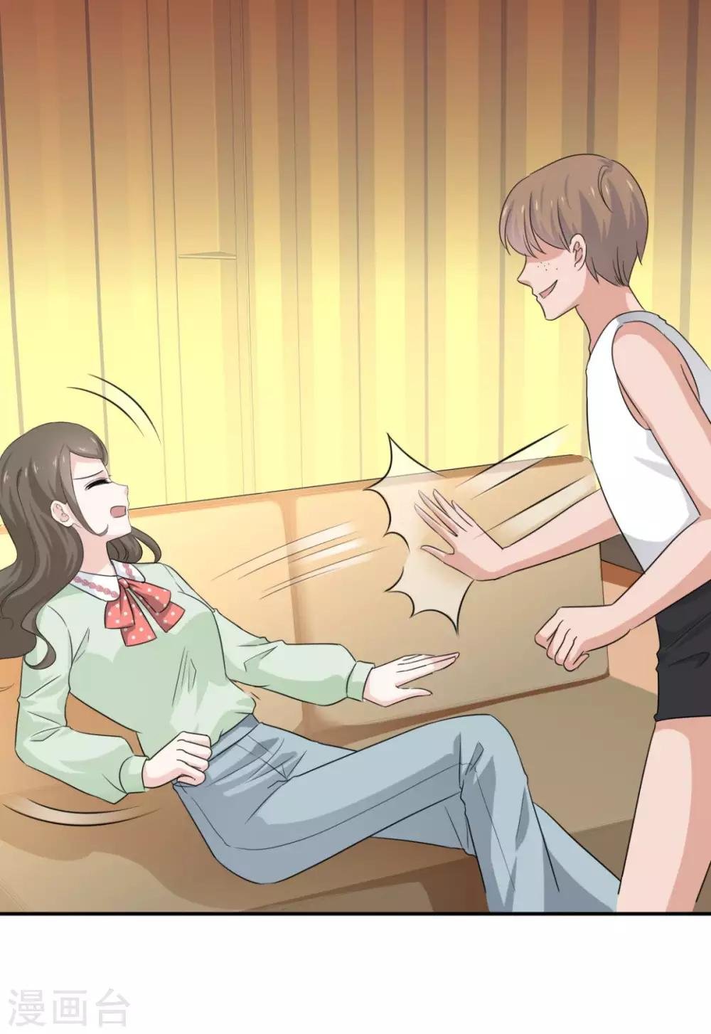 第44话 臭流氓！放开我！