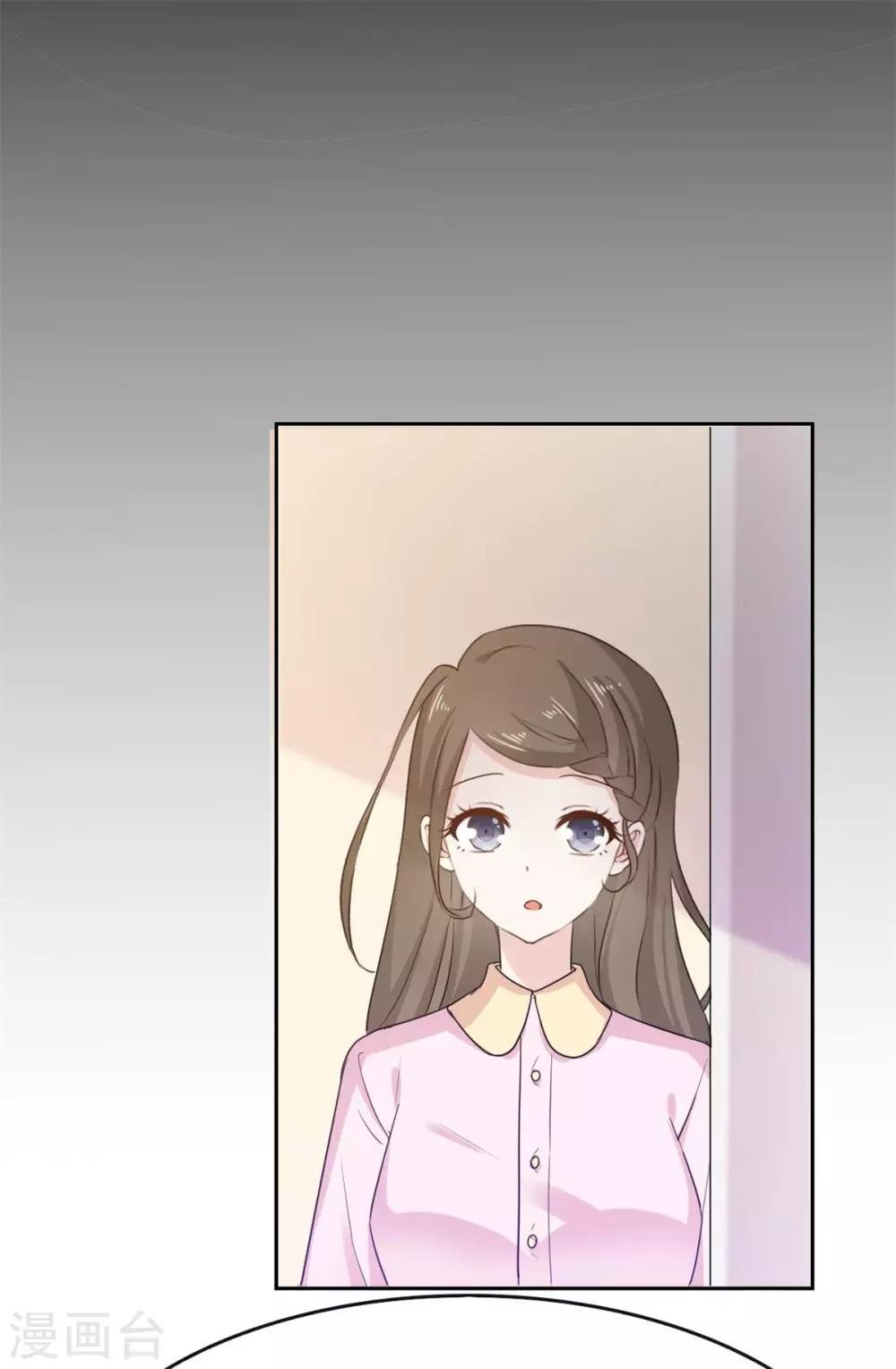 第47话 不速之客登门