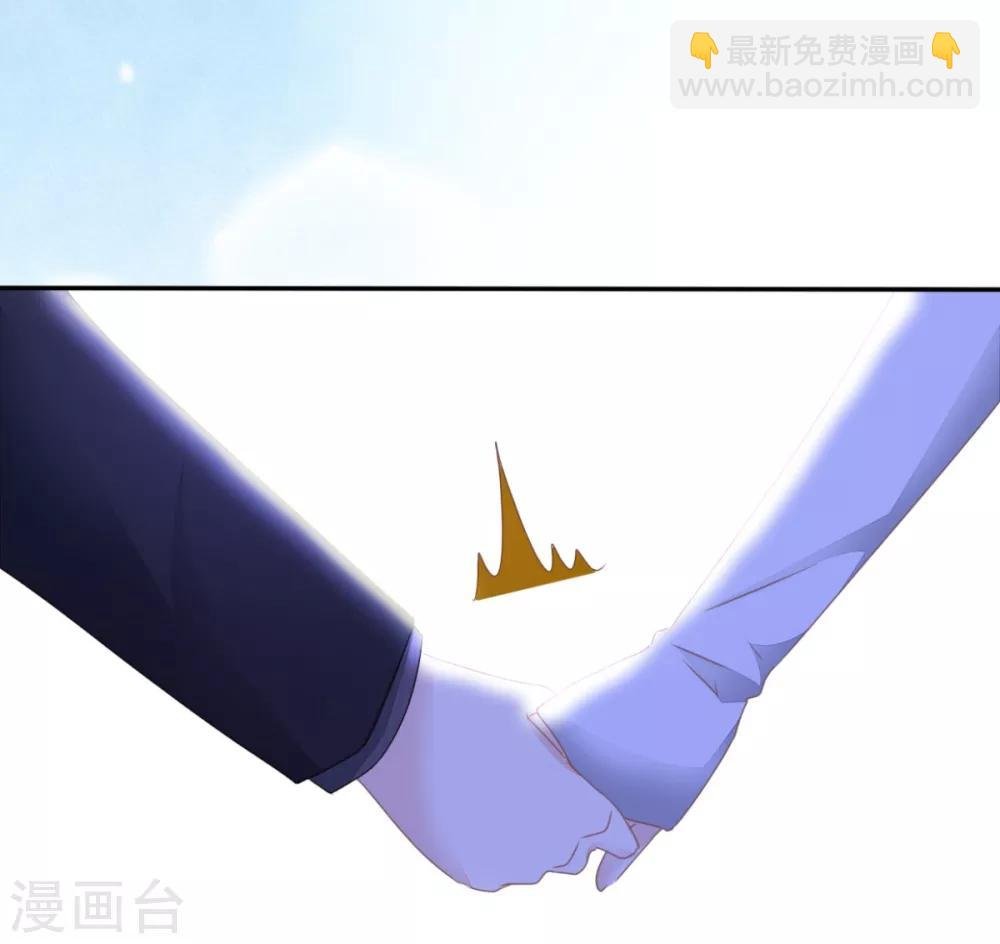 第5话 只是报复吗？