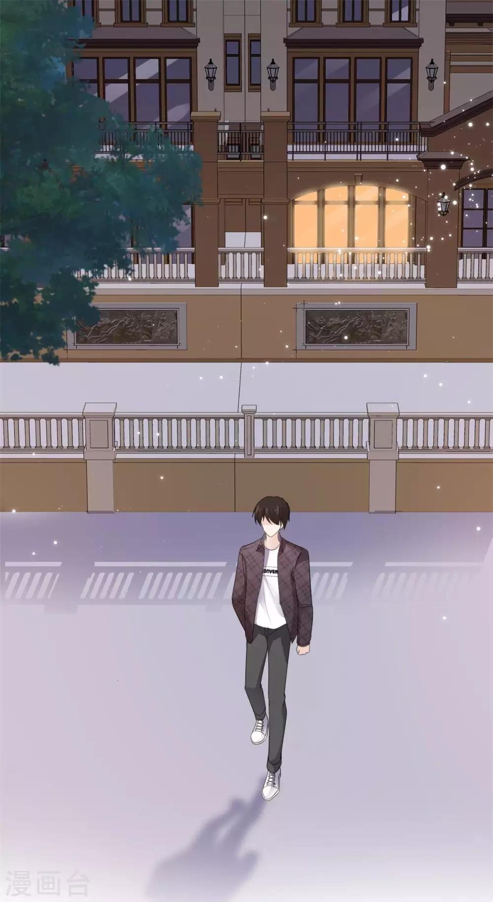 第71话 当年的真相