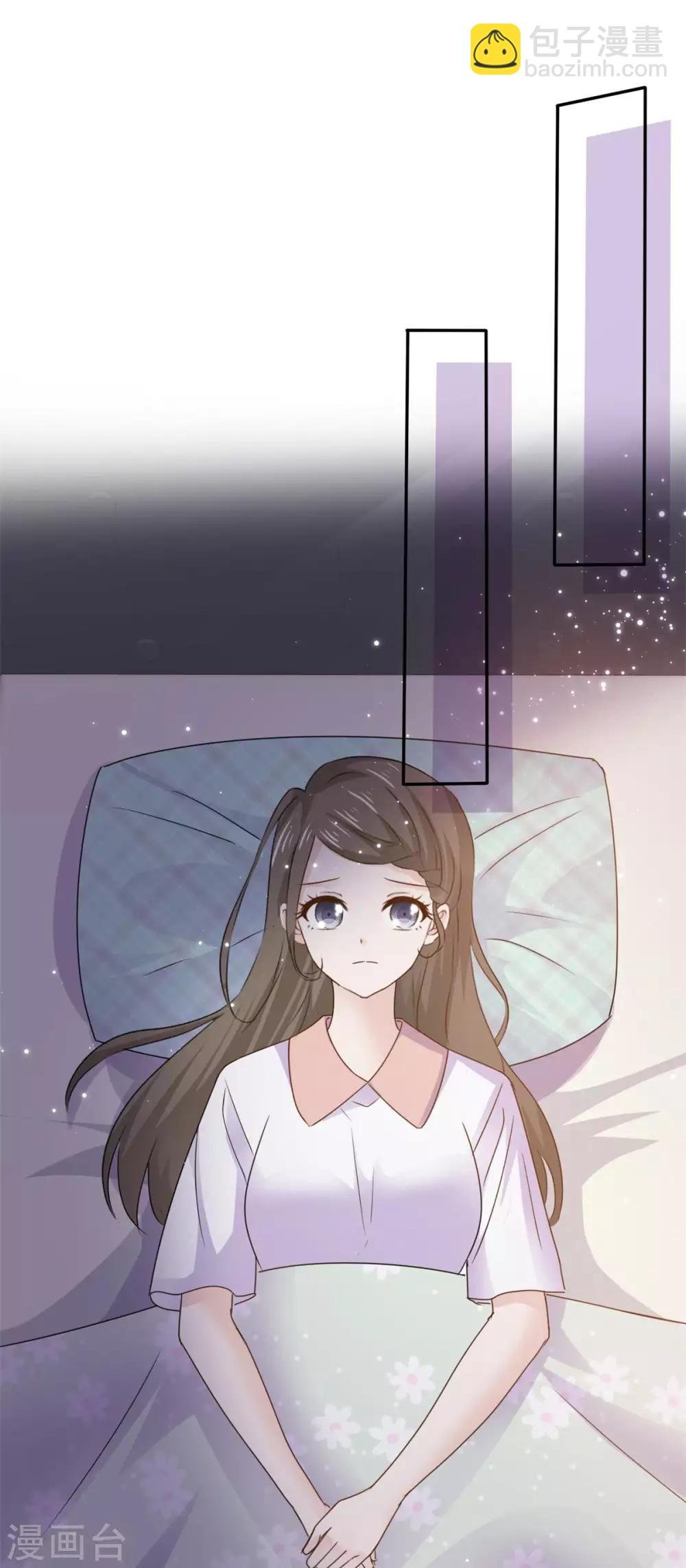 第74话 这次你休想离开