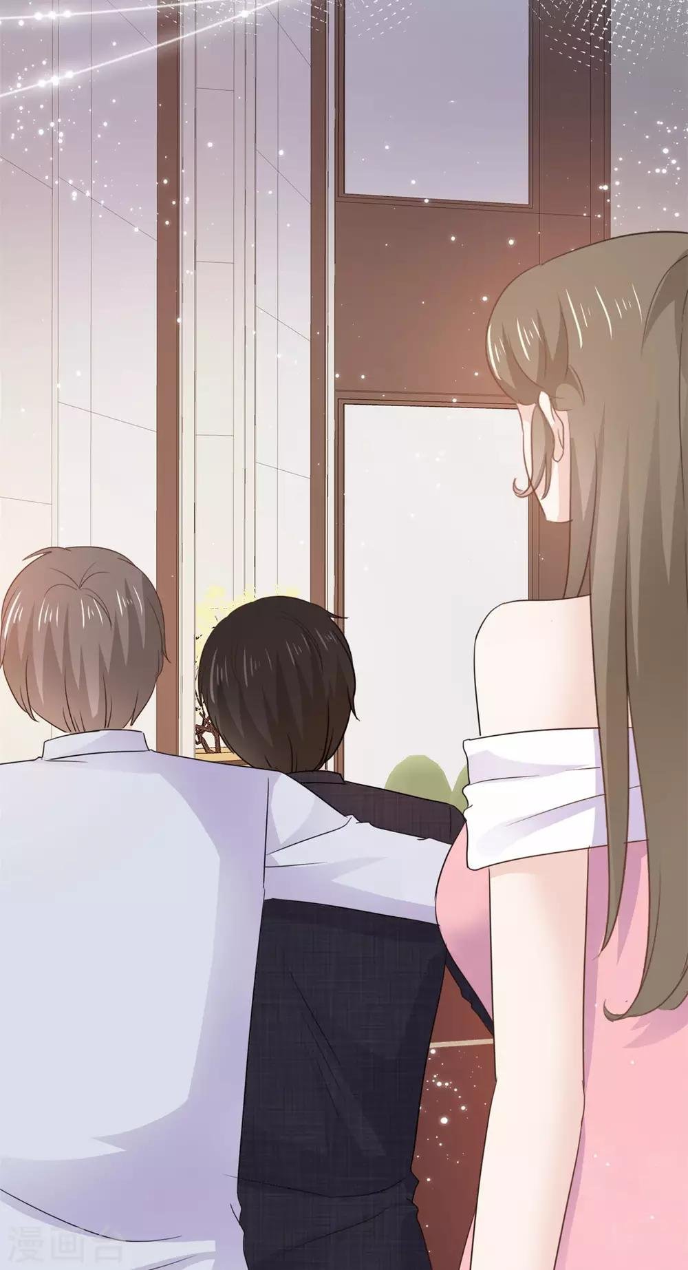 第76话 他一直在维护我