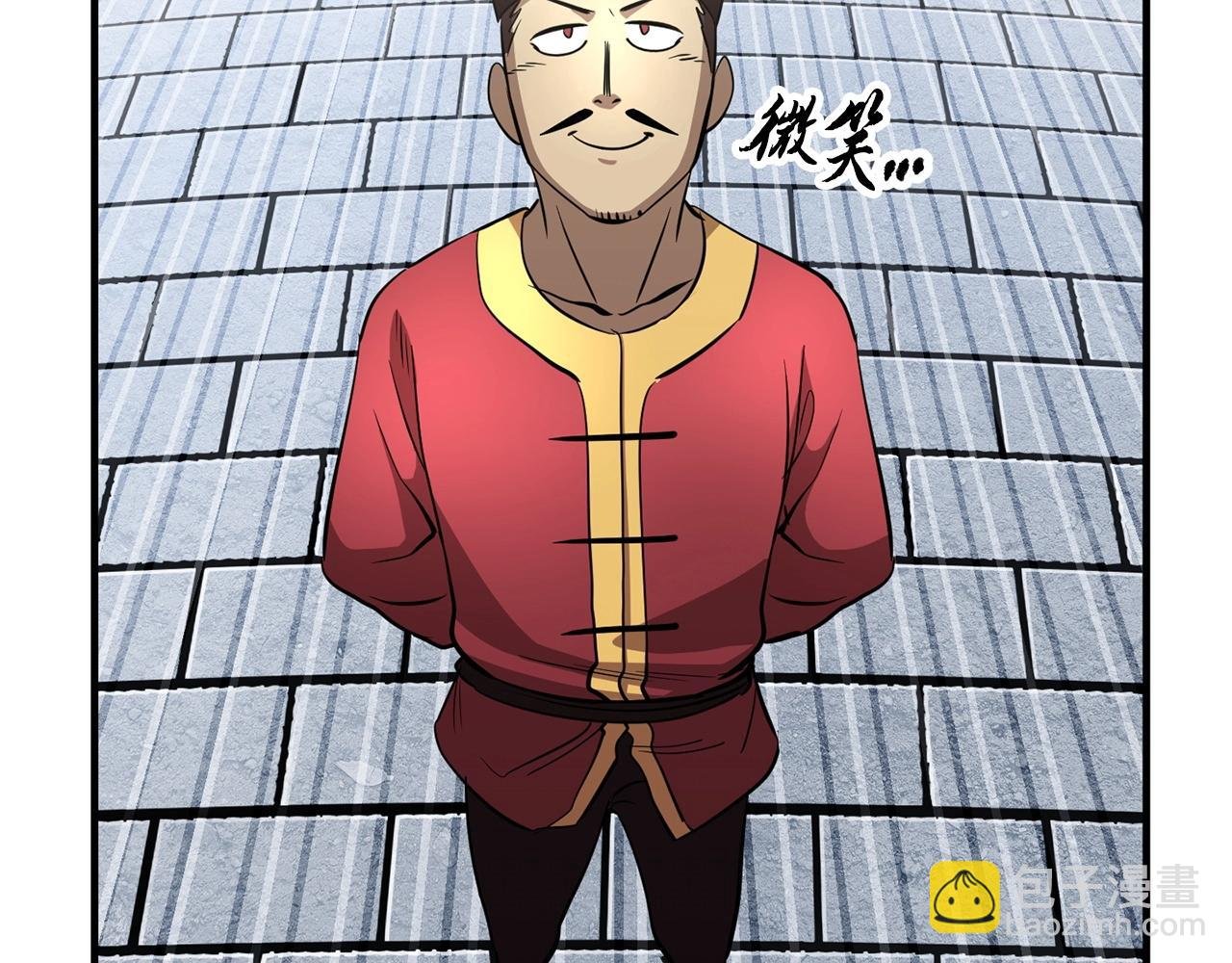 第9话 雇佣兵