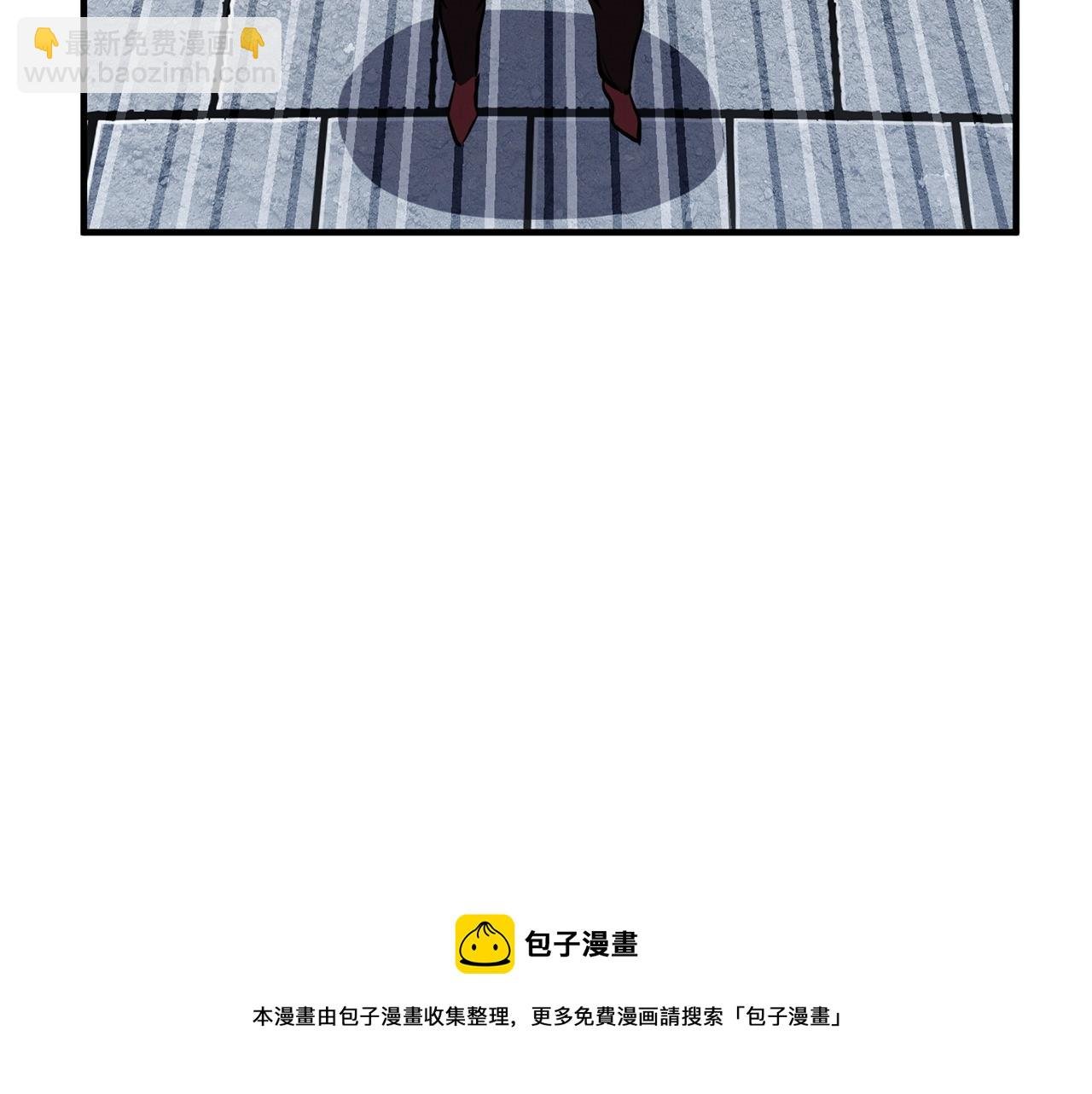 第9话 雇佣兵