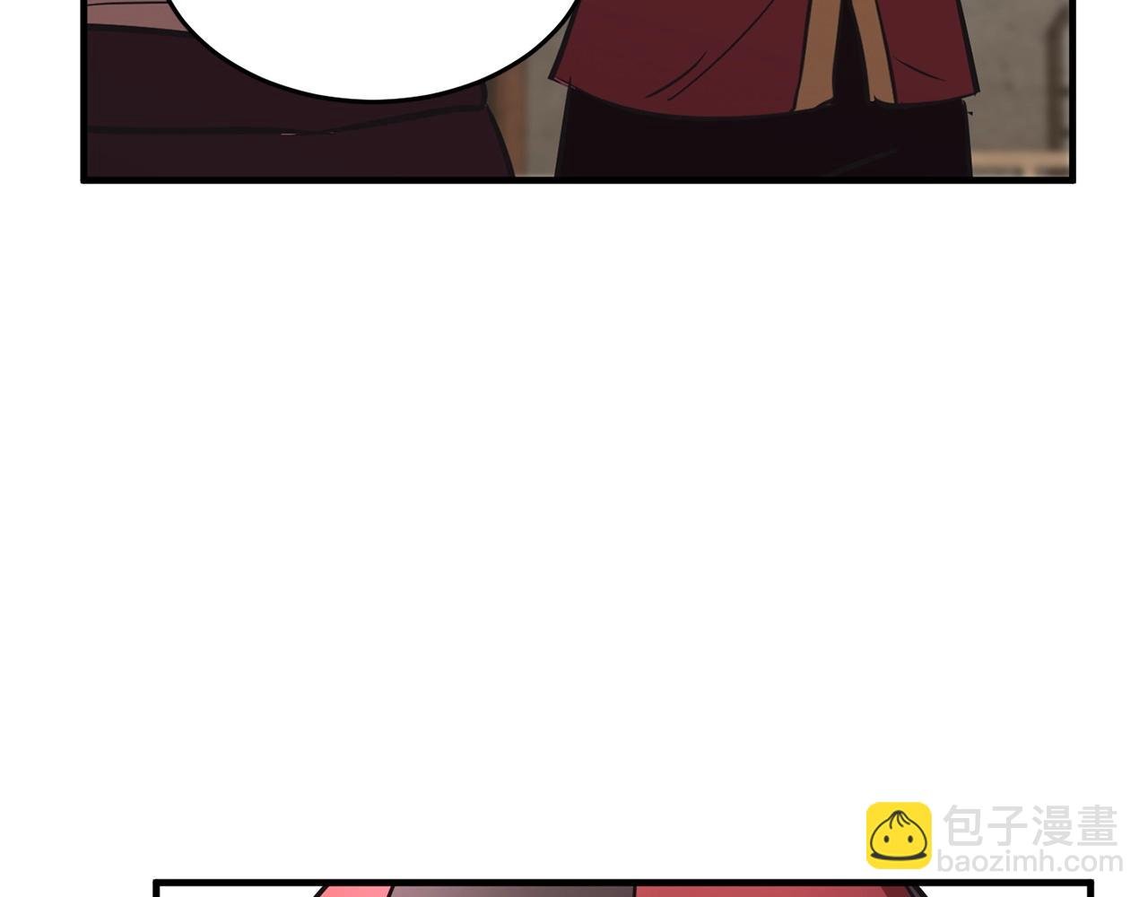 第9话 雇佣兵