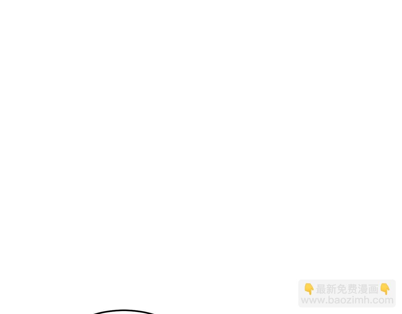 第9话 雇佣兵