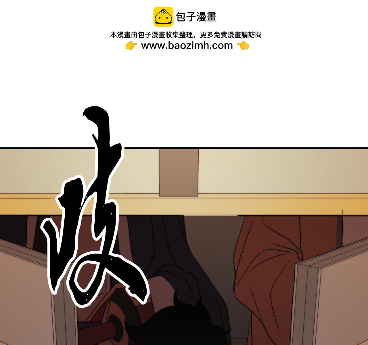 第100话 历史的真相