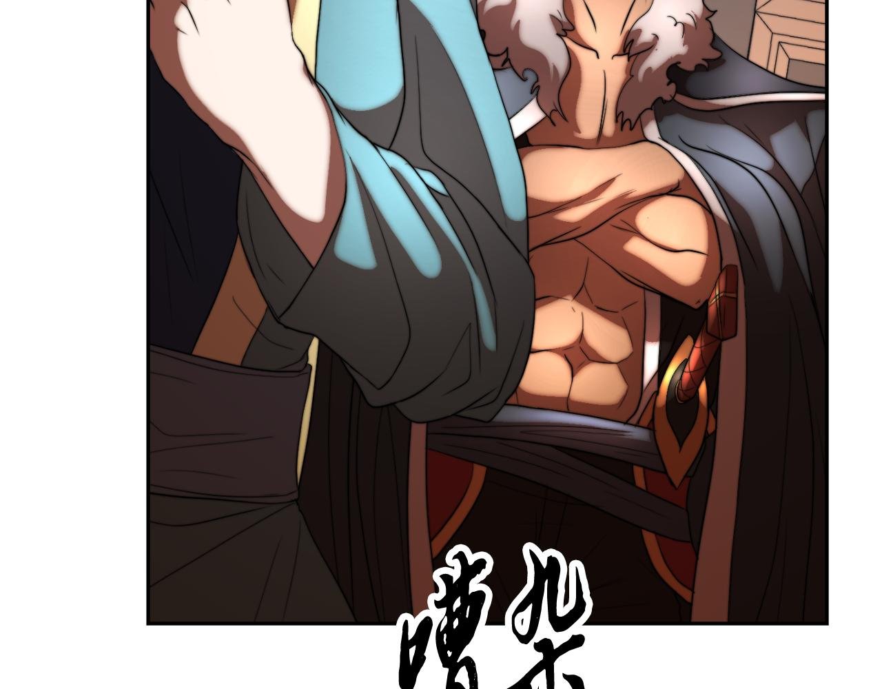 第100话 历史的真相