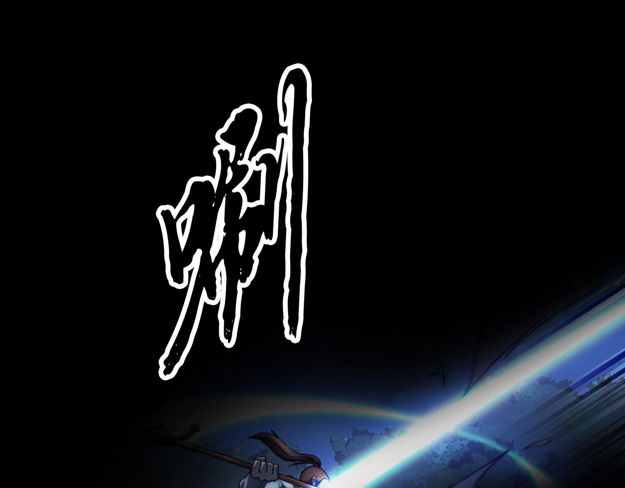 第101话 找到结盟的契机