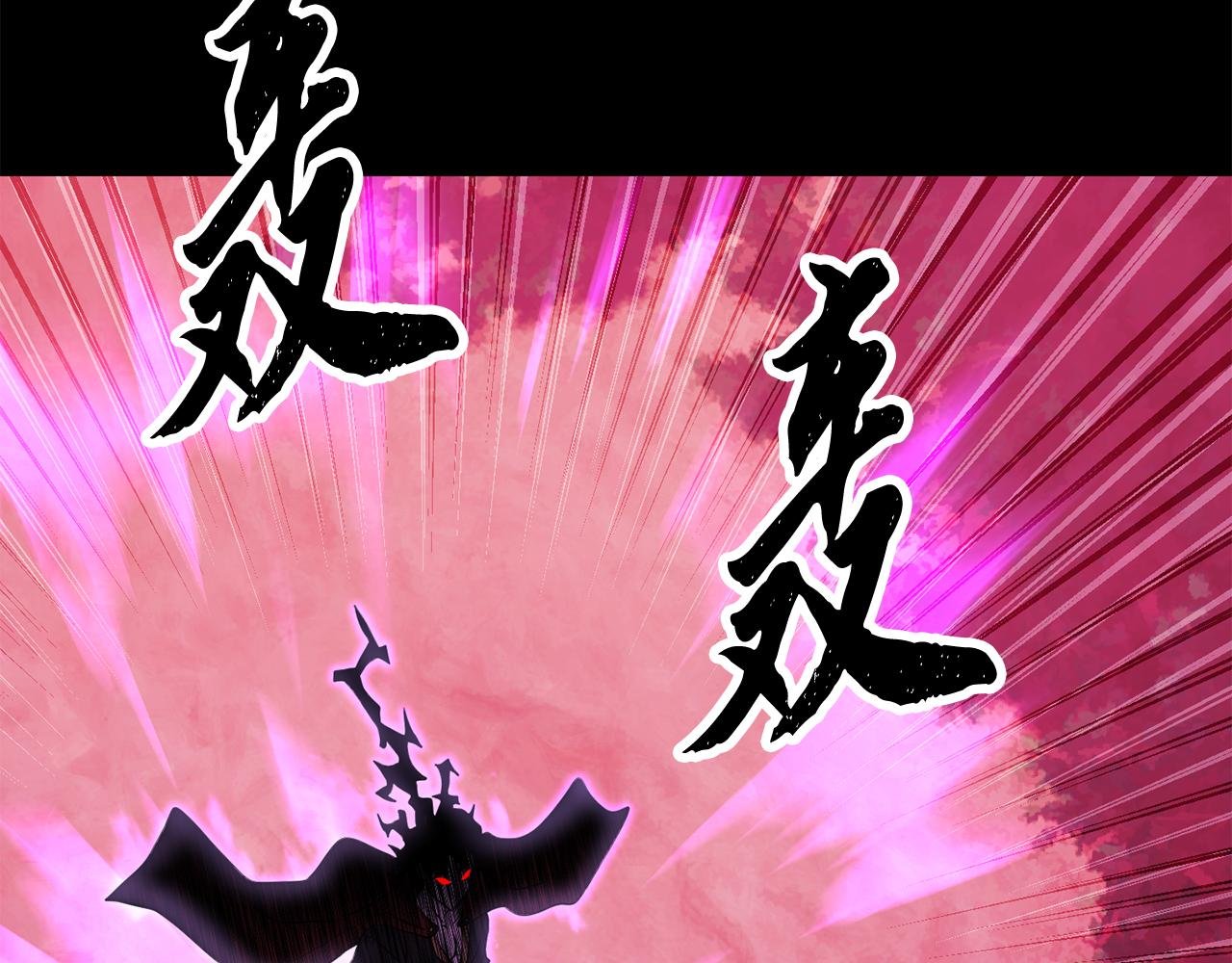第107话 拜访峨眉