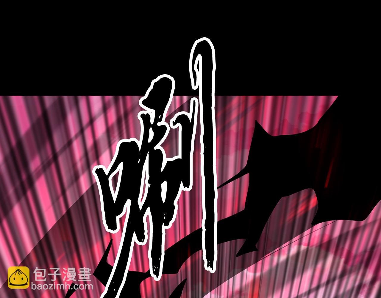 第107话 拜访峨眉