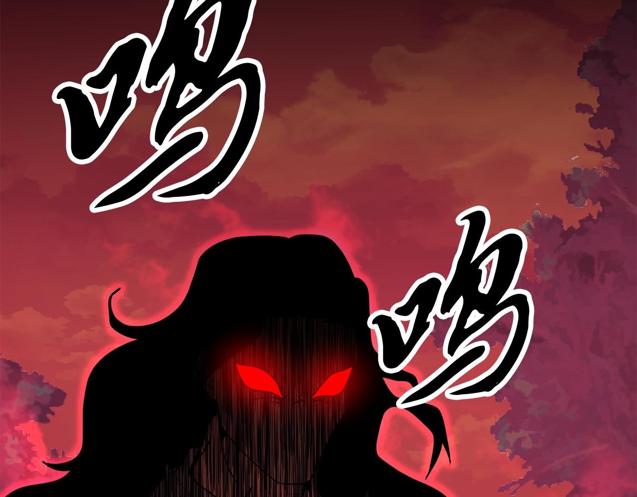 第107话 拜访峨眉