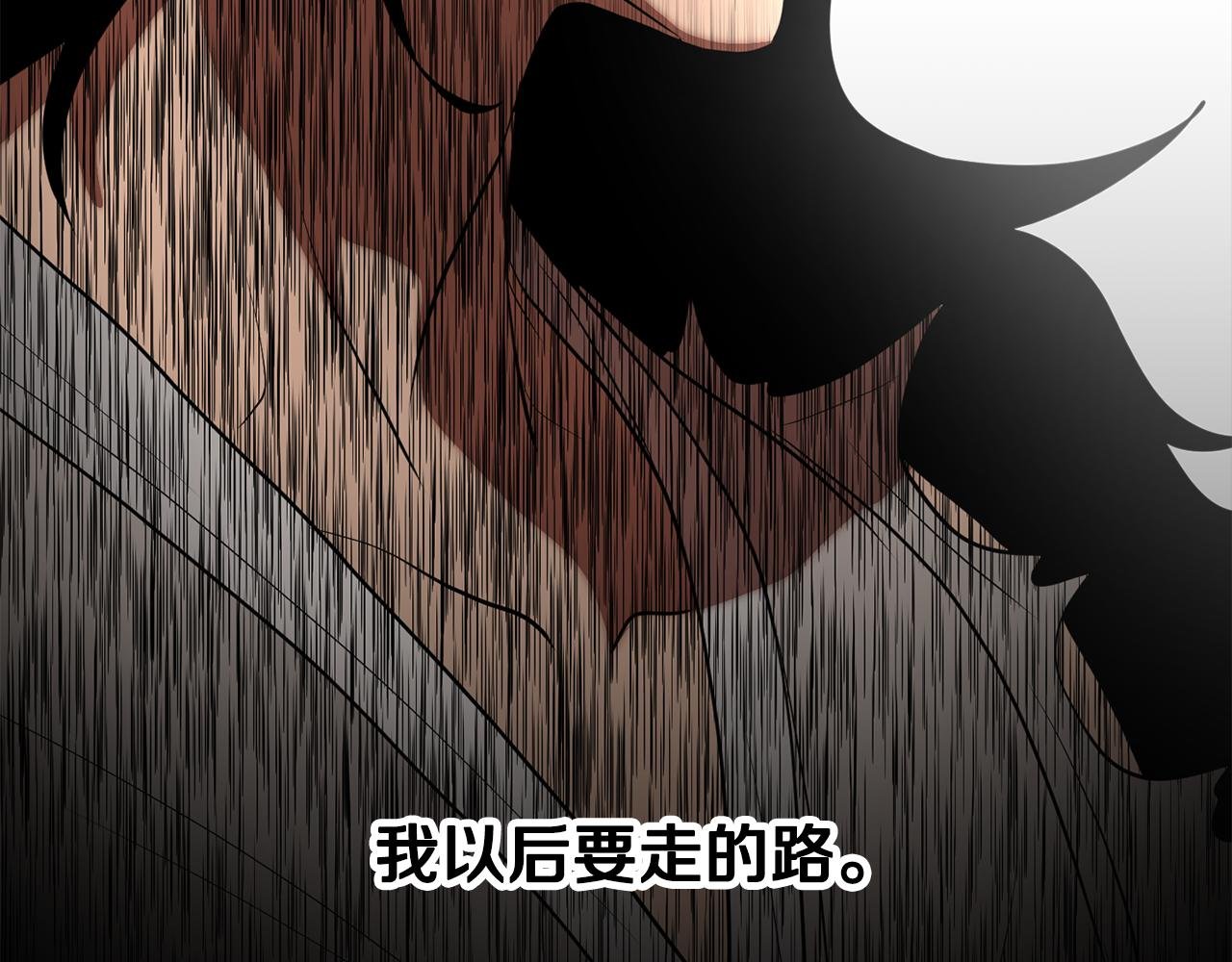 第107话 拜访峨眉