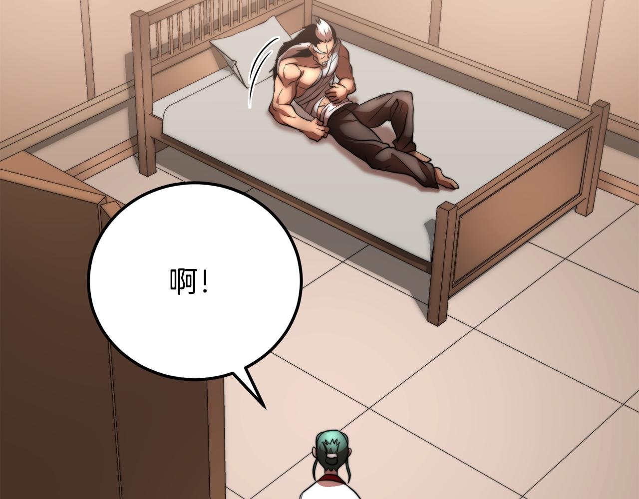 第107话 拜访峨眉