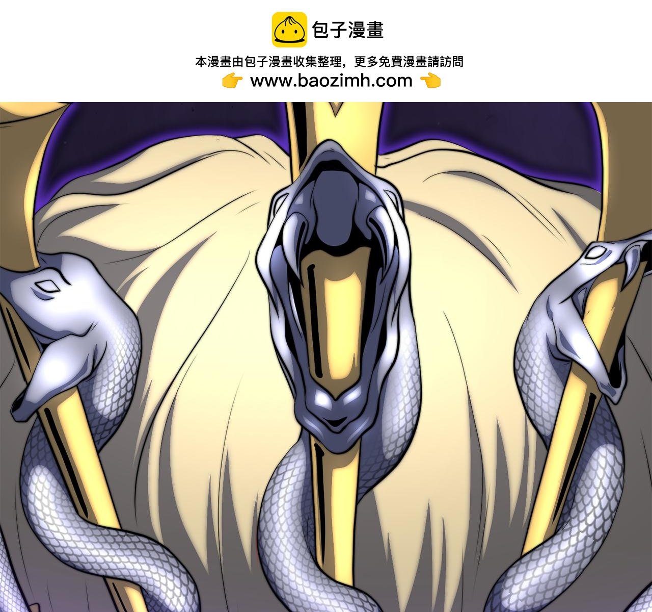 第108话 复杂的局势