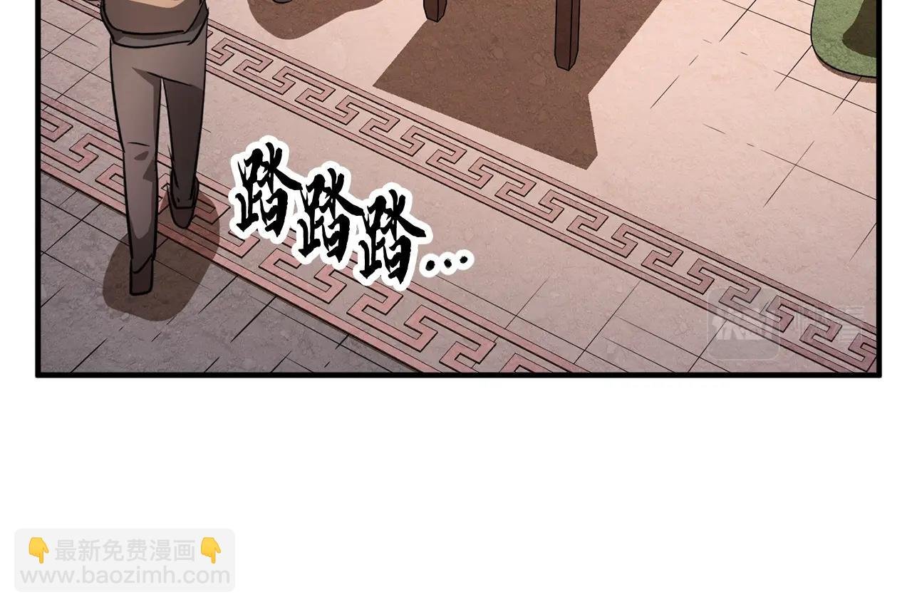 第10话 请选择你的英雄