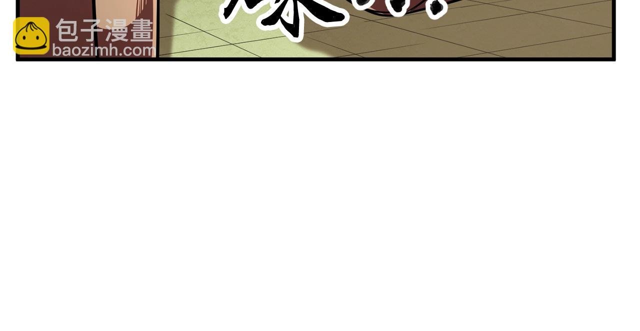 第10话 请选择你的英雄