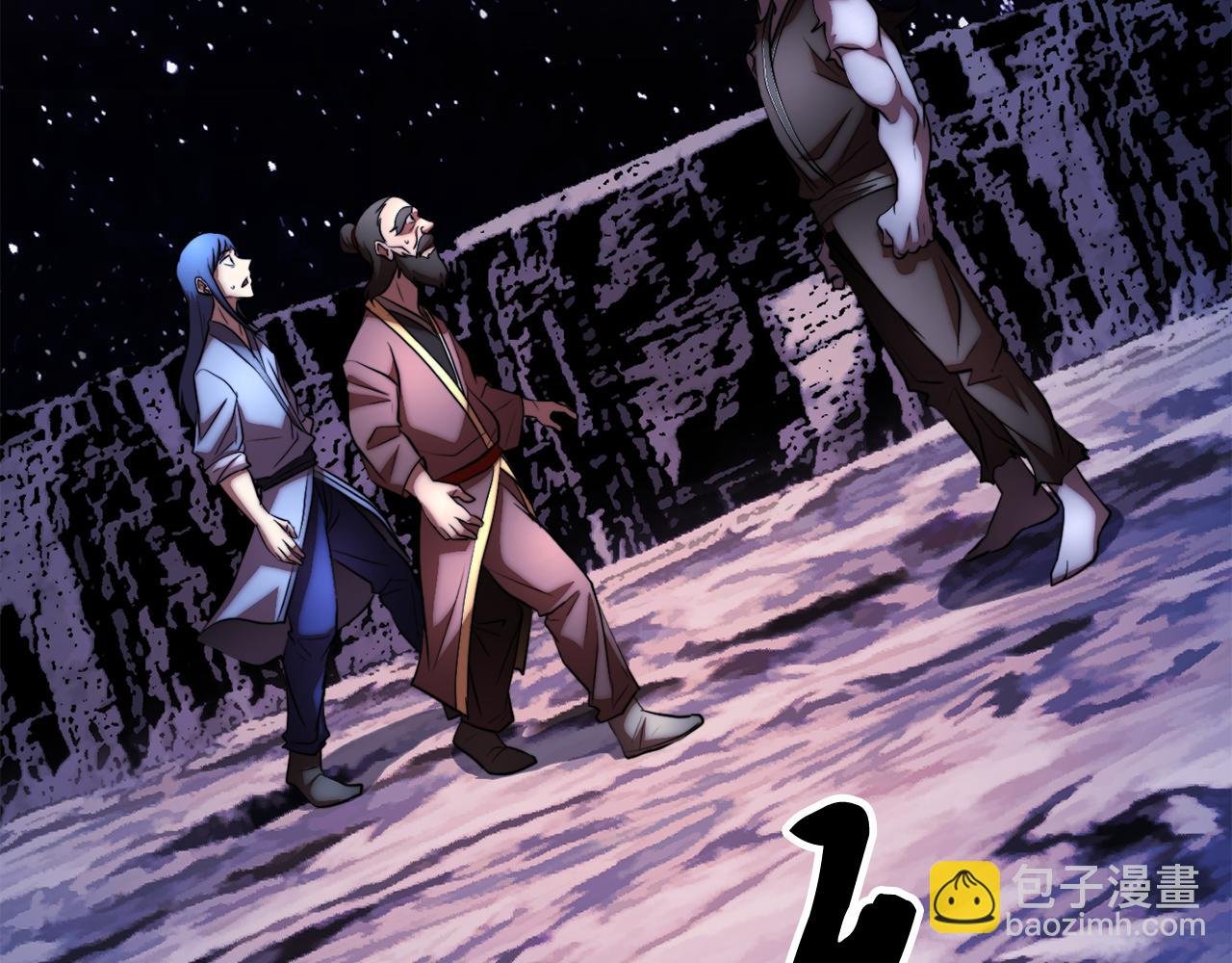 第111话 天魔的修炼