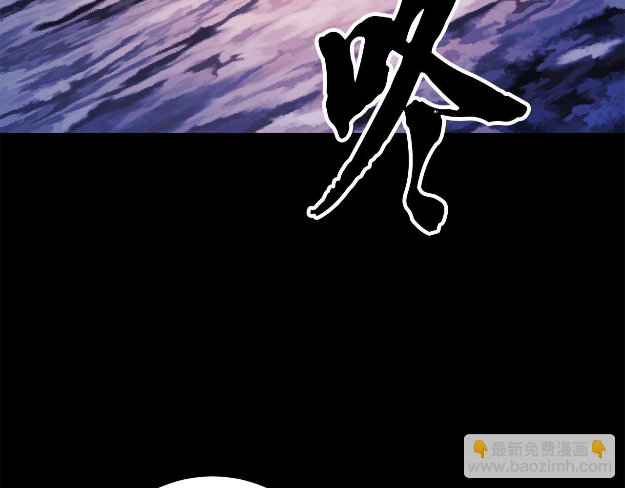 第111话 天魔的修炼