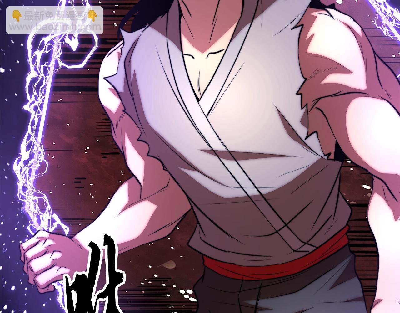 第111话 天魔的修炼