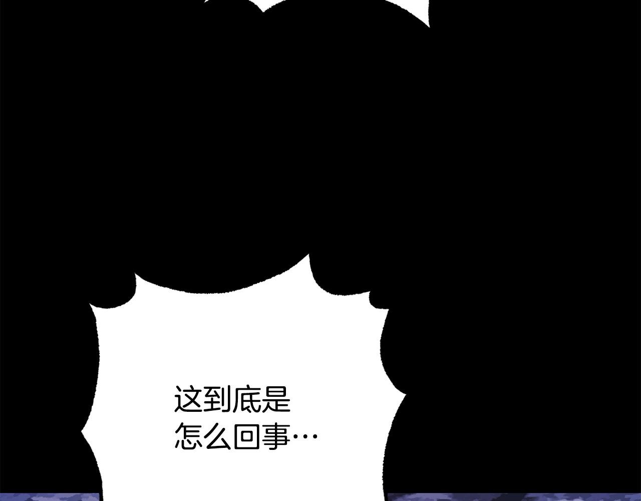 第111话 天魔的修炼