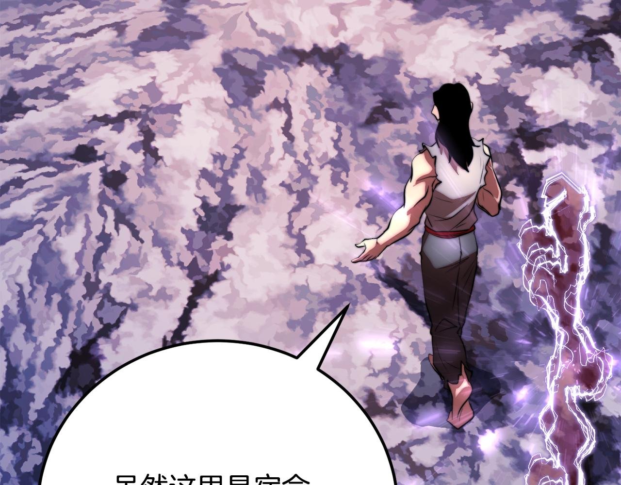 第111话 天魔的修炼