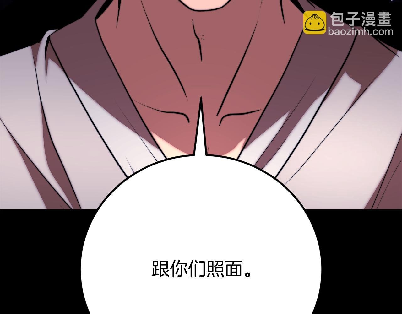 第111话 天魔的修炼