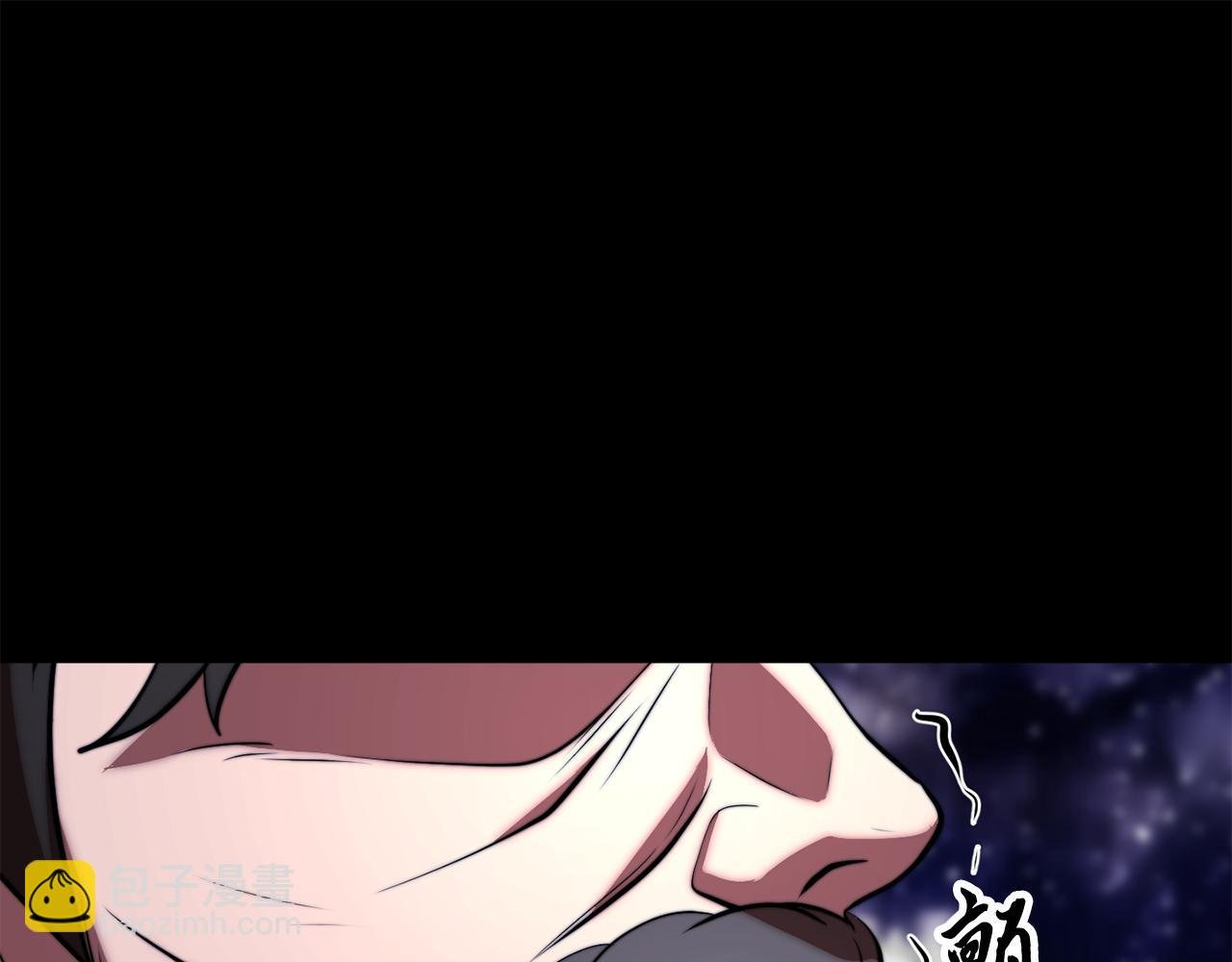 第111话 天魔的修炼