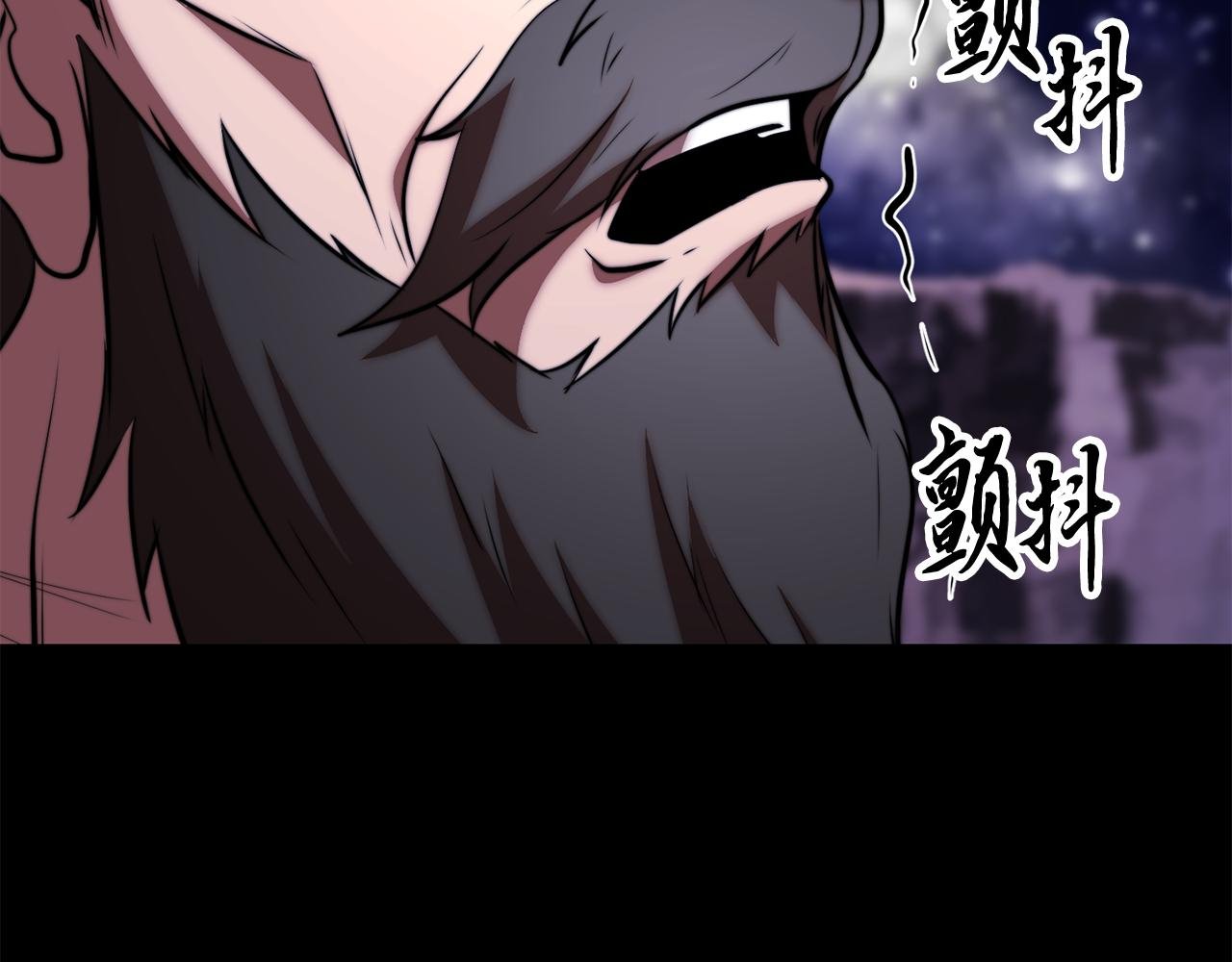 第111话 天魔的修炼