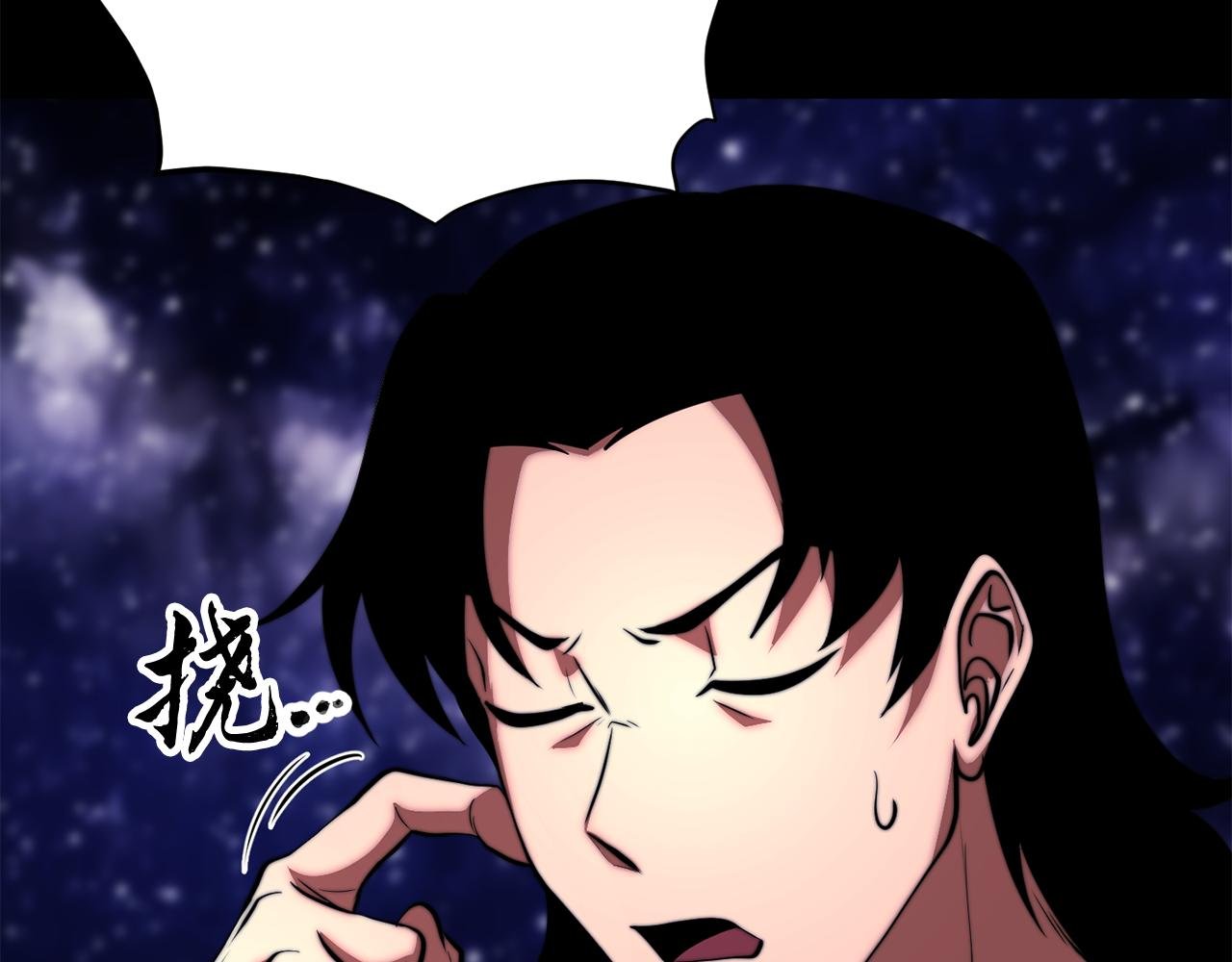 第111话 天魔的修炼