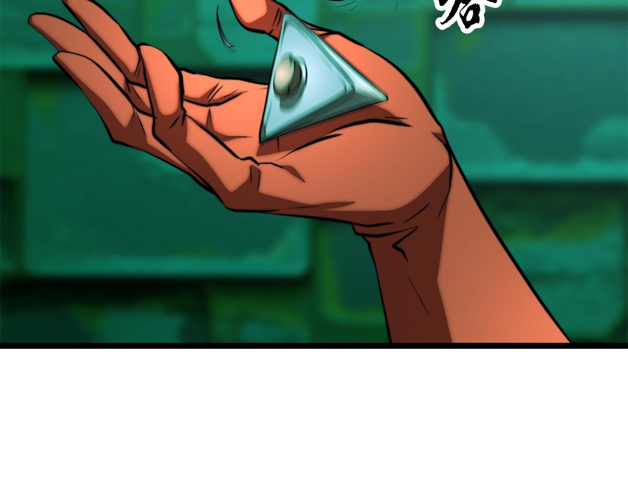 第113话 痛苦的回忆