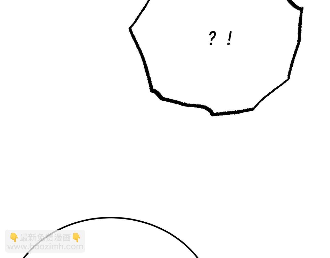 第113话 痛苦的回忆
